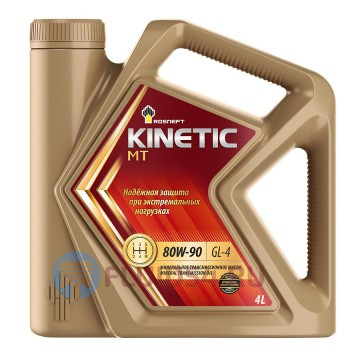 Rosneft Kinetic MT 80w-90 Gl-4 4л