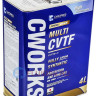 CWORKS Superia CVTF Multi 4л