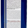 CWORKS Superia CVTF Multi 4л