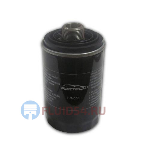 Фильтр масляный FORTECH FO-053