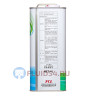 TCL Zero Line 0W-20 SP/GF-6 4л